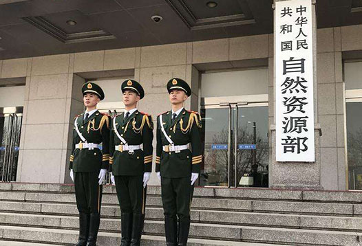 7月1日起，2000國家大地坐標系全面啟用！