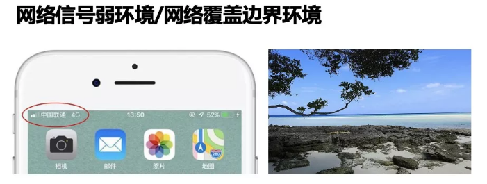 千尋星地一體，這次固定“超速了！”